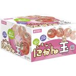 （まとめ買い）ニャンタクラブ にゃん玉 CT-319×2セット