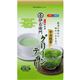 (まとめ買い)伊右衛門 宇治抹茶グリーンティー 120g×16セット
