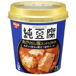 （まとめ買い）【ケース販売】日清 純豆腐 あさりだし塩スンドゥブチゲスープ 16g×6個×6セット