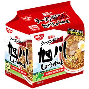 （まとめ買い）【ケース販売】日清のラーメン屋さん 旭川しょうゆ味 5食パック×6個×8セット