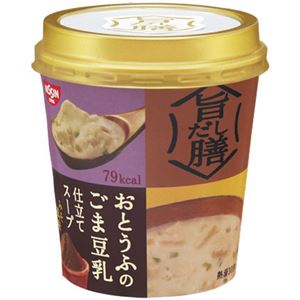 （まとめ買い）【ケース販売】日清 旨だし膳 おとうふのごま豆乳仕立てスープ 20g×6個×6セット