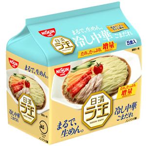 （まとめ買い）【ケース販売】日清 ラ王 冷し中華 ごまだれ 5食パック×6個×2セット