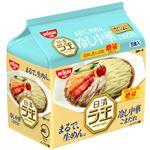 （まとめ買い）【ケース販売】日清 ラ王 冷し中華 ごまだれ 5食パック×6個×2セット