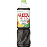 （まとめ買い）ミツカン 味ぽんMILD 1L×10セット