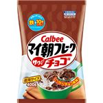（まとめ買い）【ケース販売】カルビー マイ朝フレーク チョコ味 400g×10袋×2セット