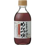 （まとめ買い）寺岡家のぜい沢なめんつゆ2倍 290ml×13セット