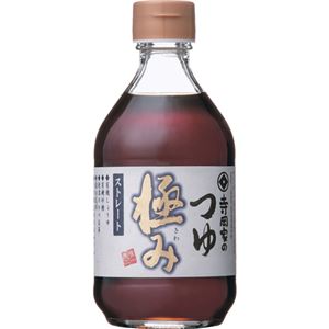 （まとめ買い）寺岡家のつゆ極み 360ml×9セット