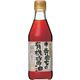 (まとめ買い)寺岡家の有機醤油淡口 300ml×8セット