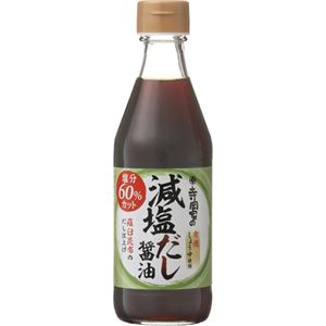 （まとめ買い）寺岡家の減塩だし醤油 300ml×11セット