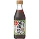 (まとめ買い)寺岡家の減塩だし醤油 300ml×11セット