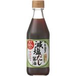 （まとめ買い）寺岡家の減塩だし醤油 300ml×11セット