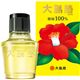 (まとめ買い)大島椿 椿油100% 60ml×3セット
