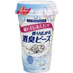 （まとめ買い）猫トイレまくだけ 香り広がる消臭ビーズ ふんわりナチュラルソープの香り 450ml×8セット