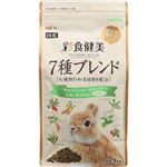 （まとめ買い）彩食健美 7種ブレンド 1kg×2セット