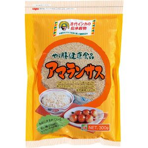 （まとめ買い）やく膳健康食品 アマランサス 300g×3セット