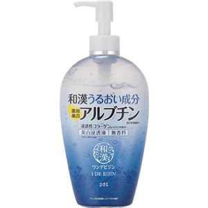 （まとめ買い）ワンデビジン 薬用 美白浸透液 240ml×3セット
