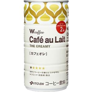 【ケース販売】伊藤園 Wcoffee カフェオレ 185g×30本