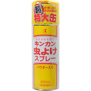 （まとめ買い）キンカン 虫よけスプレー 400ml×6セット