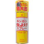 （まとめ買い）キンカン 虫よけスプレー 400ml×6セット