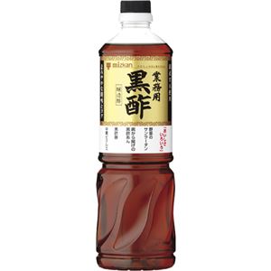 （まとめ買い）ミツカン 業務用 黒酢 1L×9セット