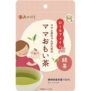 （まとめ買い）ママおもい茶 緑茶 3g×15袋×6セット