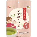 （まとめ買い）ママおもい茶 緑茶 3g×15袋×6セット