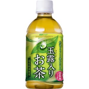 （まとめ買い）【ケース販売】ポッカサッポロ 玉露入りお茶 350ml×24本×2セット