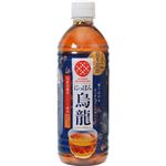 （まとめ買い）【ケース販売】ポッカサッポロ にっぽん烏龍 500ml×24本×2セット