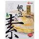 (まとめ買い)宝食品 帆立めしの素 2合用 230g×7セット