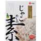 (まとめ買い)宝食品 じゃこめしの素 2合用 230g×7セット