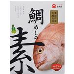 （まとめ買い）宝食品 鯛めしの素 2合用 230g×5セット