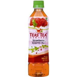 【ケース販売】TEAS' TEA ストロベリーティー 500ml×24本