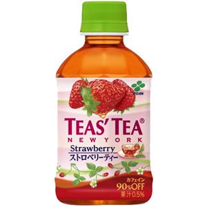 （まとめ買い）【ケース販売】TEAS' TEA ストロベリーティー 280ml×24本×2セット