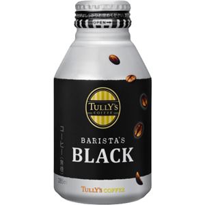 （まとめ買い）【ケース販売】TULLY'S(タリーズ) バリスタズブラック 285ml×24本×8セット