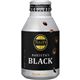 (まとめ買い)【ケース販売】TULLY'S(タリーズ) バリスタズブラック 285ml×24本×8セット