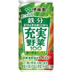 【ケース販売】伊藤園 充実野菜100 緑の野菜ミックス 190g×20本