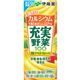 (まとめ買い)【ケース販売】伊藤園 充実野菜100 完熟バナナ&ヨーグルトミックス 200ml×12本×3セット