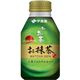(まとめ買い)【ケース販売】伊藤園 おーいお茶 お抹茶 285ml×24本×2セット