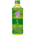 【ケース販売】伊藤園 おーいお茶 京都宇治抹茶入り 500ml×24本