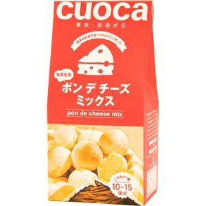 （まとめ買い）クオカ ミックス粉 もちもちポンデチーズミックス 170g×11セット