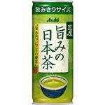 【ケース販売】アサヒ 匠屋 旨みの日本茶 245g×30本