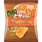 （まとめ買い）【ケース販売】カルビー おとなピザポテト 魚介のトマトクリームソース味 56g×12袋×3セット