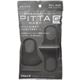 (まとめ買い)PITTA MASK(ピッタマスク) GRAY 3枚入×7セット