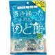 (まとめ買い)【ケース販売】UHA味覚糖 透き通ったミントのおいしいのど飴 冷涼体感 92g×6袋×14セット