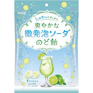 （まとめ買い）【ケース販売】明治 爽やかな微発泡ソーダのど飴 85g×6袋×3セット