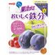 (まとめ買い)【ケース販売】明治 果汁グミ おいしく鉄分プルーンミックス 76g×6袋×15セット