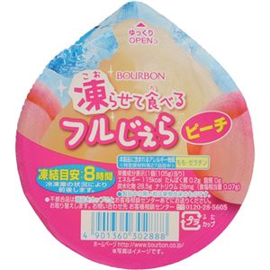 （まとめ買い）【ケース販売】【期間限定】ブルボン 凍らせて食べるフルじぇら ピーチ 105g×15個×6セット