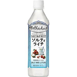 【ケース販売】世界のKitchenから ソルティ・ライチ 500ml×24本