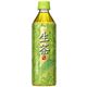 【ケース販売】キリン 生茶 500ml×24本