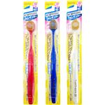 （まとめ買い）エビス プレミアムケアハブラシ・7列レギュラー 超やわらかめ 3本組×3セット